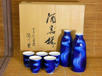 明治四十(1907)年 深川製磁 酒器 陶磁器研究+pusatkurma.id