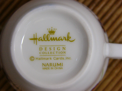 i~@Hallmark@yA}OJbv3