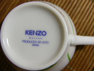 KENZO@t[@R[q[qMZbg4