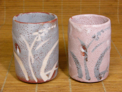 仙太郎窯 志野湯呑揃 紅・鼡2