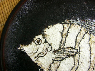 岸園山作　飾皿　魚3