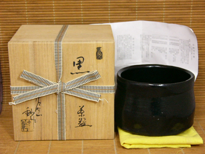 加藤�ﾀ作　黒茶碗1