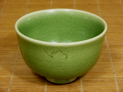 加藤達次作　青瓷茶碗　勅題「青」3