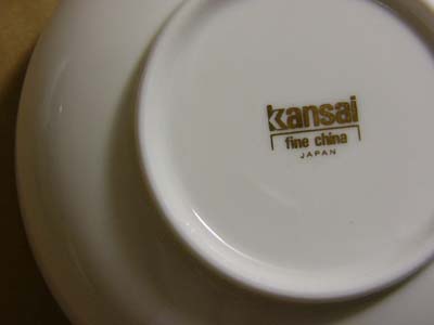 KANSAI@ʗt@