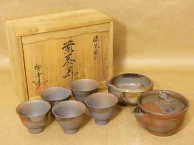 キッチン・食器備前焼　煎茶器　小西陶古