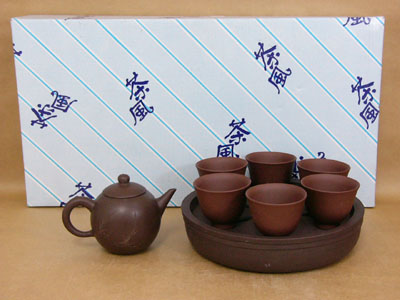中国茶器　宜興（茶壺1・茶杯6・茶盤1）