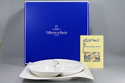 villeroy&bochニューウェイブ オードブルセット、ディーププレート