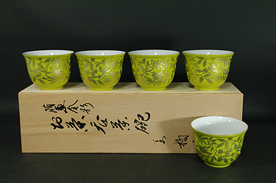 たち吉 萌黄金彩 お茶呑茶碗