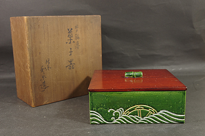 川嵜和楽作 片輪車 菓子器