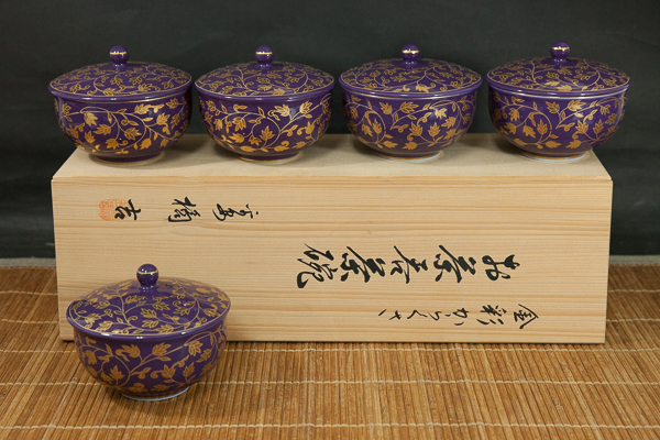 たち吉 金彩唐草 蓋付お茶呑茶碗 【器道楽】