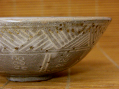 矢野陶々作　彫三島茶碗6