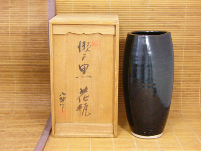 鈴木八郎　瀬戸黒花瓶1