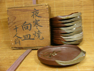銦ā@M\l2