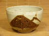 水野寿山　御題「山」茶碗 　
