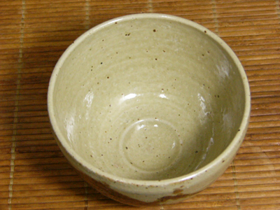 水野寿山　御題茶碗2